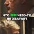ЗАГАДКА УРАНА КАК НЕПТУН ОПРОВЕРГ НЬЮТОНА