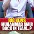 Big News Muhammad Amir Back In Team Haarnamanahay Tabishhashmi Championstrophy2025