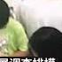 男子乘地铁手偷摸臀部猥亵女子 被行拘