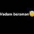G SAID GOʻZALIM BIL MAN SANI SEVAMAN