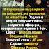 ВОТ И НАГЛЯДНАЯ РАЗНИЦА история россия ссср