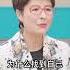 張泉靈轉賬147萬 給月薪5000的上海小伙 到底是什么原因 案件調查 懸案密碼 懸案破解 懸案調查 大案紀實