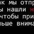 Салам алейкум за все мусульмане смотреть и братья мусульман