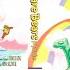Closing To The Care Bears Movie 2002 DVD