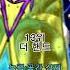 죠죠의 기묘한 모험 내기준 사기적인 능력을 가진 스탠드 Top 14 Part 1 죠죠의기묘한모험 스탠드