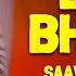 Saavan Special Live Bam Bhole Viruss Bam Bhole Songs Live