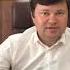 Дмитрий Тепин объяснил почему покинул пост главы Энгельсского района