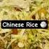 Chinesericerecipe Food Song Music Love Recipe Shortsvideo Youtubeshort Haya Ki Duniya