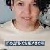 Как реагировать если подросток ведет половую жизнь психолог подростковыйпсихолог семья