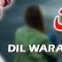 Dil Wara Manhu Mukha Shahid Ali Babar Video 2022 Arif Enterprises