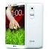 Evolution Of LG G Series Startup And Shutdown Sounds Lgg3 Lgg4 Lgg6 Lgg7thinq Lgg8thinq