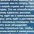 Русское слово Реализация историко культурного стандарта в современном УМК История России 13 04 20