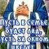 Великая Страстная Пятница