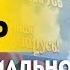 Немцу показали как Лукашенко рубит дрова И вот его реакция Про цены в Европе Украину и русских