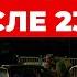 Что Будет Если Вы не Дома в Комендантский Час Последствия и Наказание