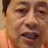 8883 历史揭秘 文革中曾庆红的爹曾山引发的故事 20240317 1
