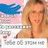 КАК вставить тампон во время этих дней первыемесячные месячные месячныеэтонестыдно