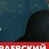 Баку все будет отрицать Израиль ведет разведку с территории Азербайджана
