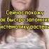 Запоминалка по ботанике систематика