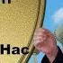Анатолий Кулагин Вразуми Всевышний Нас