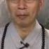 定弘法師 如何面對失去親人的痛苦 怎樣幫助逝者到達極樂世界