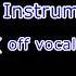 Slipknot The Blister Exists Cover Instrumental