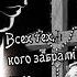 Родительская суббота