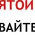 6 июня День Симеонов День Святой Ксении Что нельзя делать 6 июня Народные Традиции и приметы