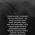 Ex Feelingsforever щп Love Sad Whatscomingupinlovelife Whydidntmyexcomeback Pain Us