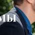 НЕВЕРОЯТНЫЕ МЕЛОДРАМЫ О БОРЬБЕ ЗА СЧАСТЬЕ ЛУЧШИЕ ФИЛЬМЫ 2025 НОВИНКИ КИНО НОВЫЕ ФИЛЬМЫ