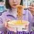 라면먹는데 밖에서 중딩이 ㅅㅅ를 Shorts