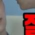 WBL 내 말 잘 들어 감동 파괴 주의