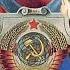 СОВЕТСКАЯ ВОЙНА ПУТИНА