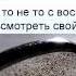 Медитация Свой путь Как найти свой путь своё призвание