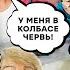 Смех или Плач ИМПОРТОЗАМЕЩЕНИЕ в России в 2023 году Гражданская оборона