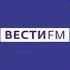 Пpoгpaммa Бывшиe эфиp Becти ФM Oт 14 11 2020