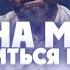 ВОЙНА МОГЛА ЗАКОНЧИТЬСЯ РАНЬШЕ БАЛАТОНСКАЯ ОБОРОНИТЕЛЬНАЯ ОПЕРАЦИЯ