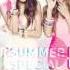 씨스타 SISTAR Push Push DJ Rubato Remix 2012