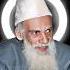 Hazrat Shaikh Shah Mohammed Tajuddin Baba Junaidi Rh Gulbarga Tajuddin Tajbaba Junaidi Ashfaqudd