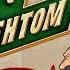 Истории с акцЭнтом серия 01 Микоян