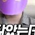 유퀴즈온더블럭 아이유X유재석 각자의 위치에서 최고를 찍은 자들의 명언 티키타카 자극 제대로 받고 갑니다 갓구운클립 Diggle