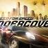 Hybrid The Formula Of Fear Matrix Dub Need For Speed Undercover OST
