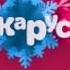 Карусель заставка 2014