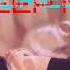 Lady Gaga The Cure Spiros Hamza Remix