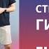 Eltreco Ultra LITE обзор электровелосипеда