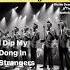 I Dip My Dong In Strangers Tea Richie Dean The Dipsticks 1957