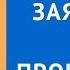 Как подать жалобу в прокуратуру Адвокат по уголовным делам Москва