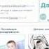 правила технической эксплуатации железных дорог российской федерации