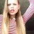 А леди курят сигареты Tik Tok