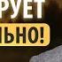 Почему МЕДИТАЦИЯ НЕ РАБОТАЕТ Как правильно медитировать и стать лучшей версией себя